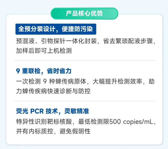 wechat_2025-08-12_105940_846