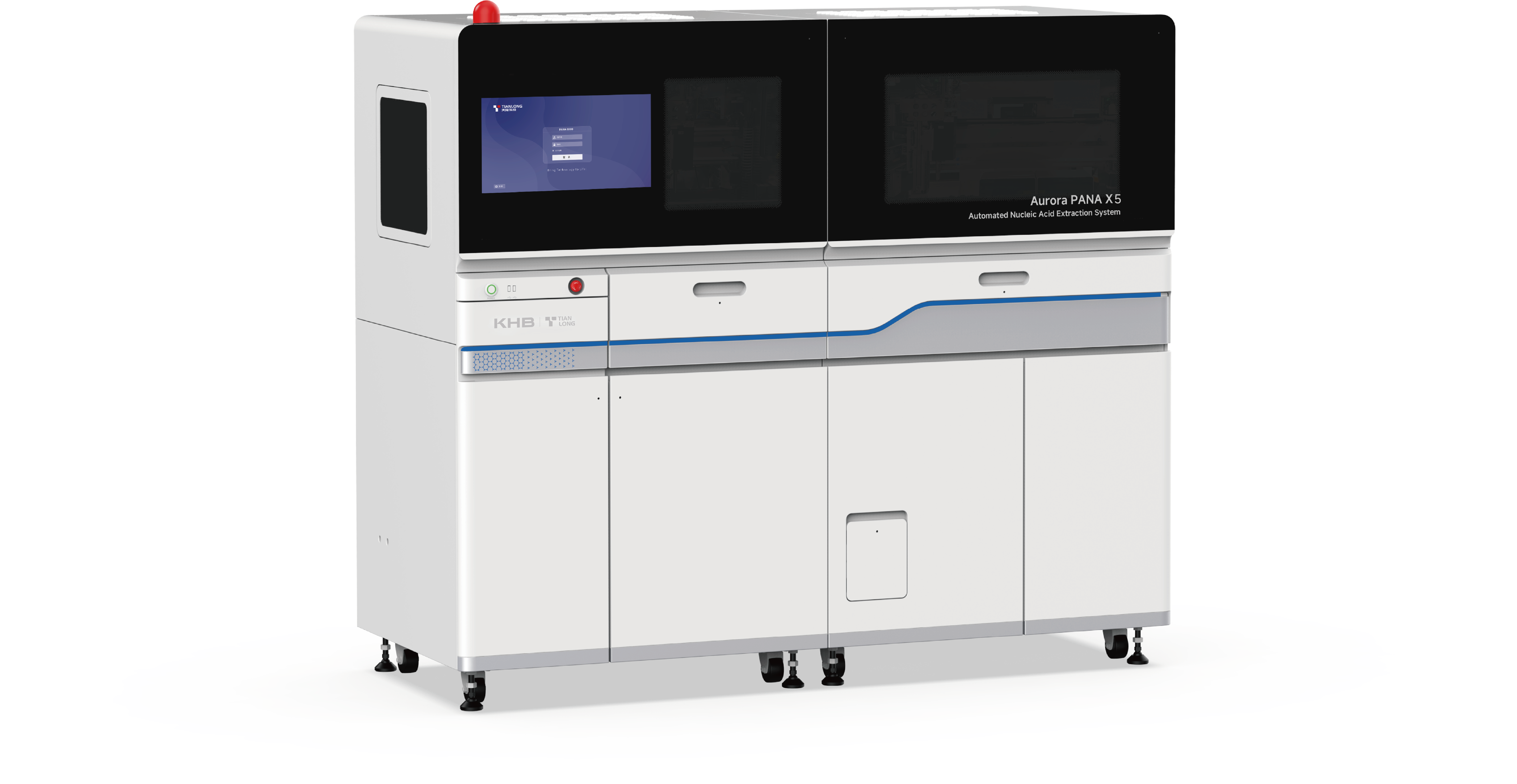 Aurora PANA X5 全自动核酸纯化仪