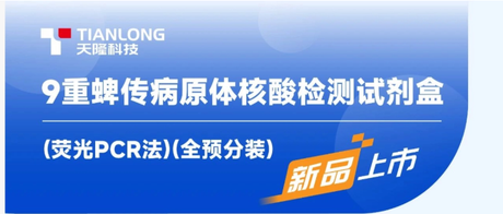 wechat_2025-09-11_100002_540.png