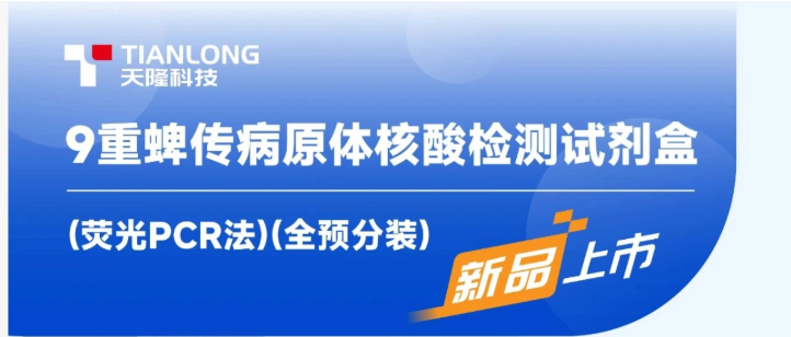 wechat_2025-09-11_100002_540.png