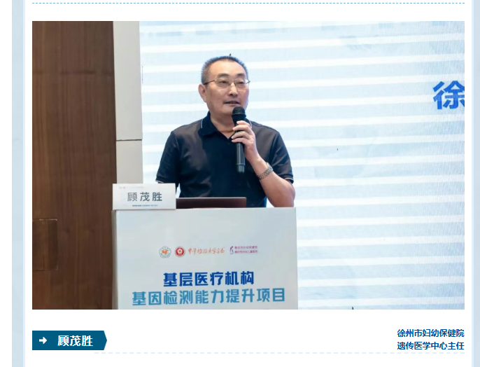 wechat_2025-08-05_152659_924