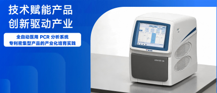 百链千企封面-改(2).png