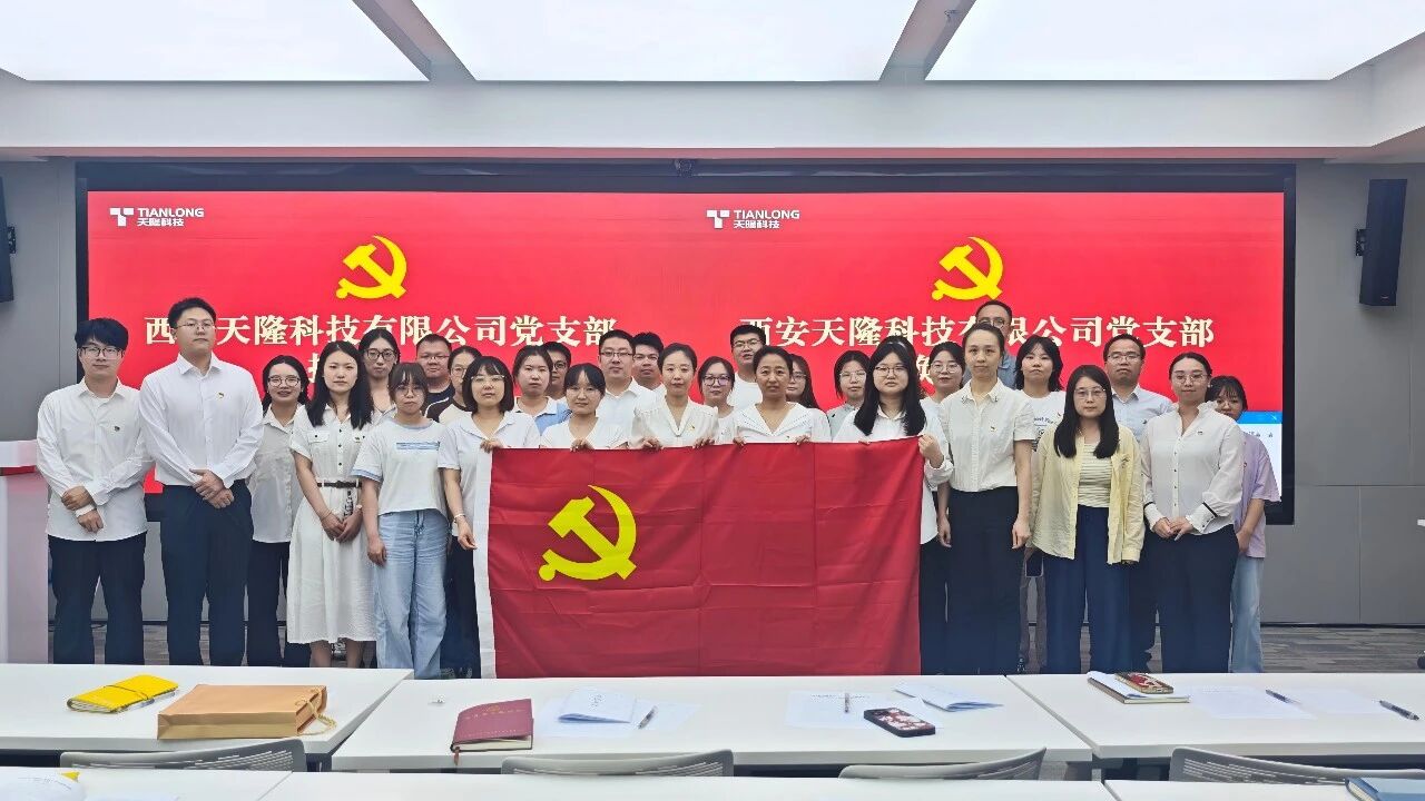 微信图片_2026-09-01_152935_756.jpg