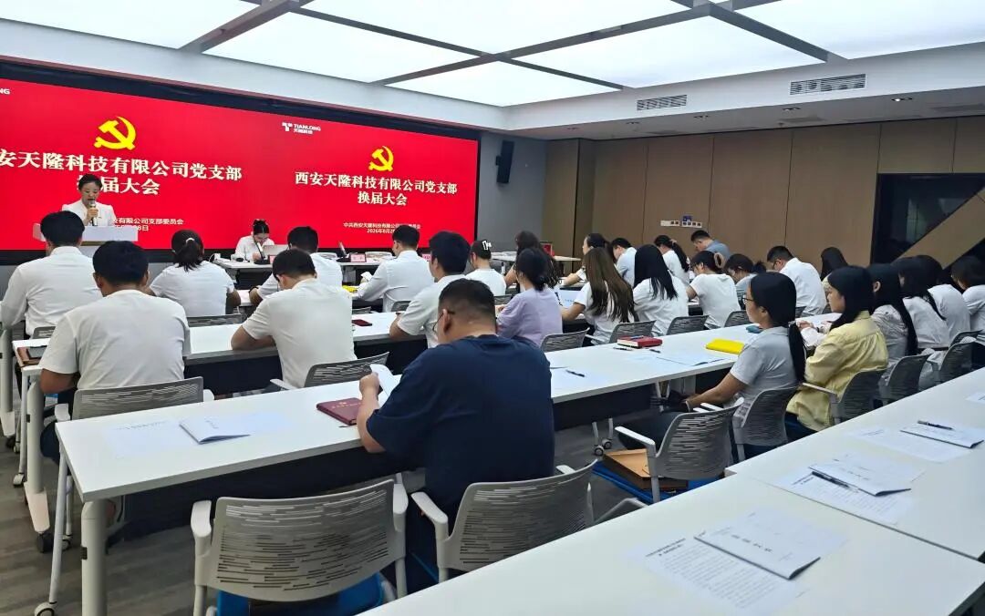微信图片_2026-09-01_152907_205.jpg