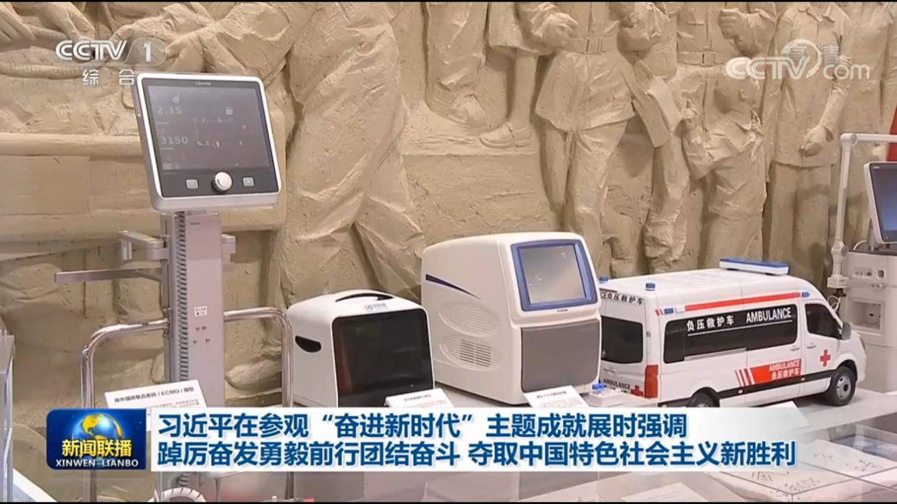 81c96f52-0c17-4090-a136-2f995a3bc25c.png