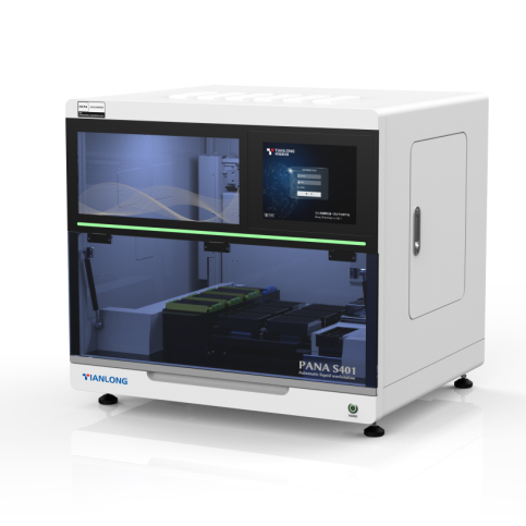 PANA S401样品后处理系统