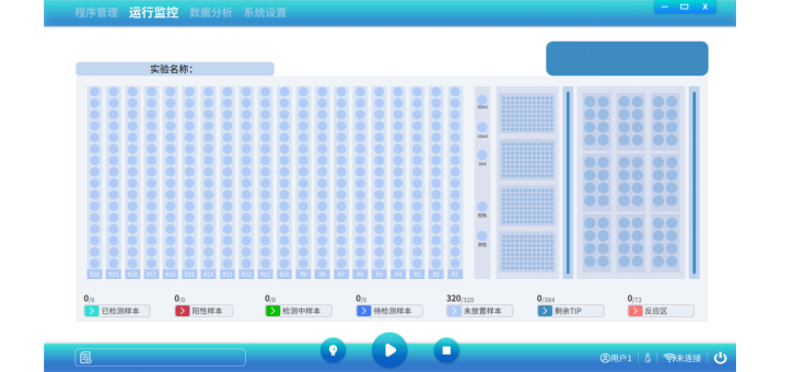 新建 PPTX 演示文稿_01(1).png