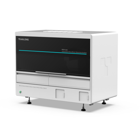 RBT 320 全自动布鲁氏菌检测分析仪