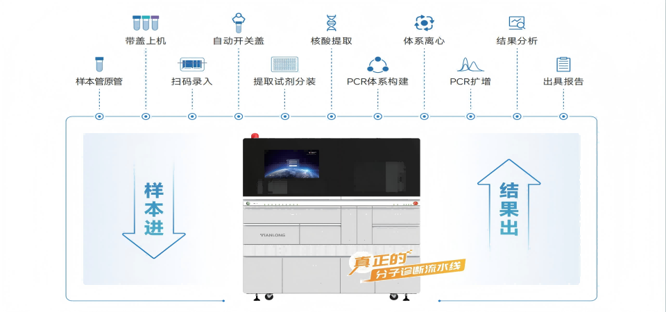 ScreenShot_2026-05-19_104038_593(1).png