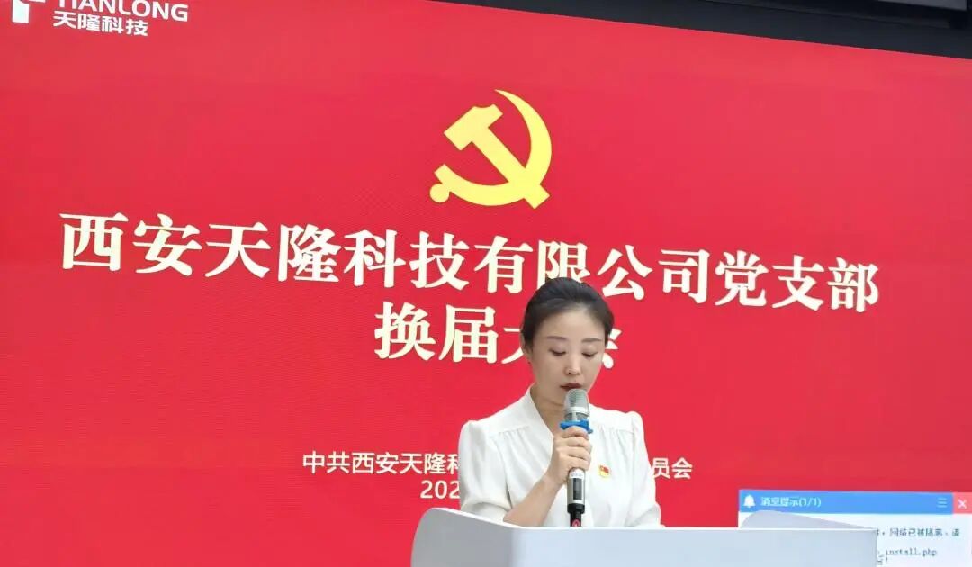 微信图片_2026-09-01_152913_735.jpg