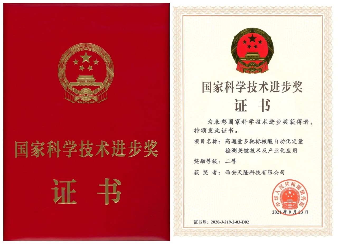 ea97c3e7-92d1-46ac-bfc0-1a359ca930e1.png