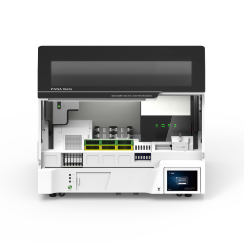 PANA9600S全自动核酸工作站