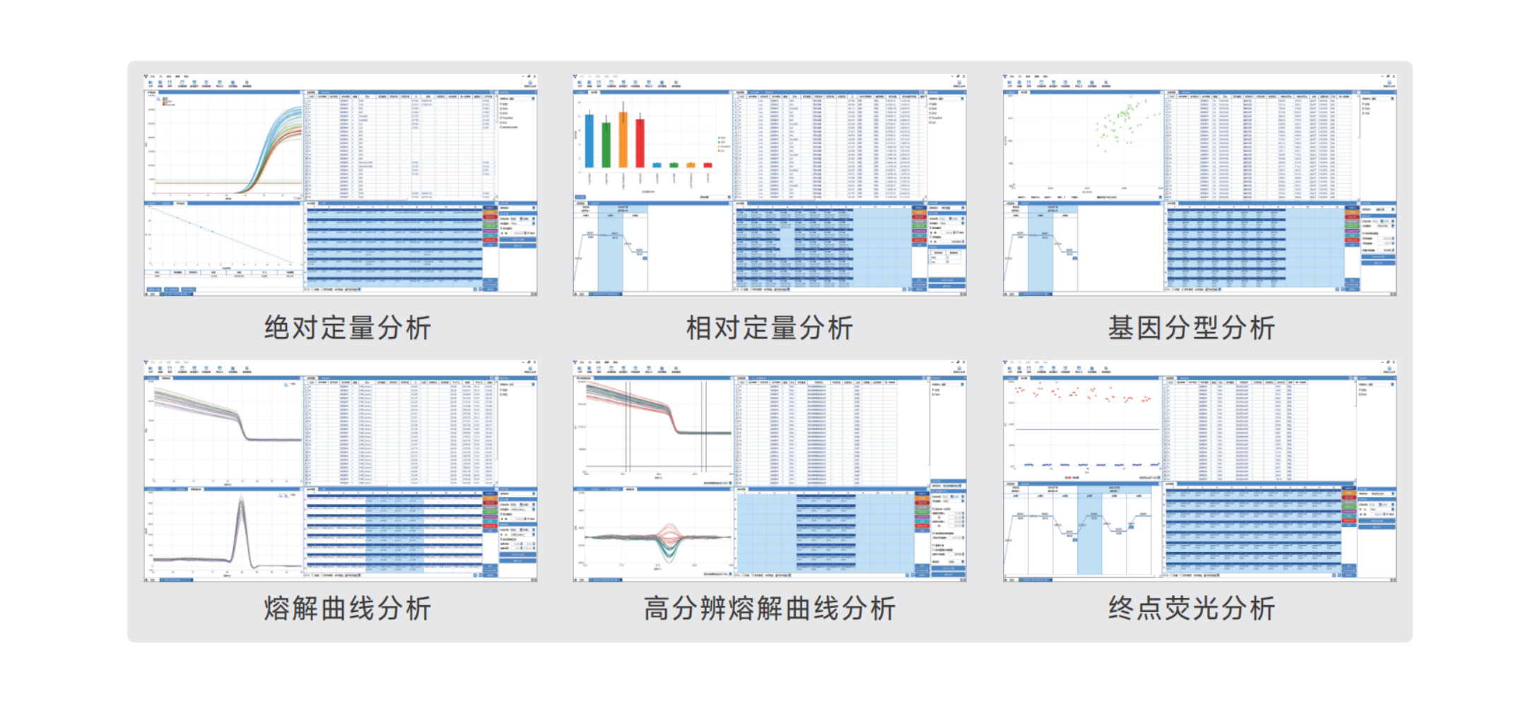 新建 PPTX 演示文稿_03(2).png