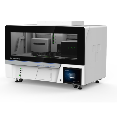 PANA 9600X 全自动核酸工作站