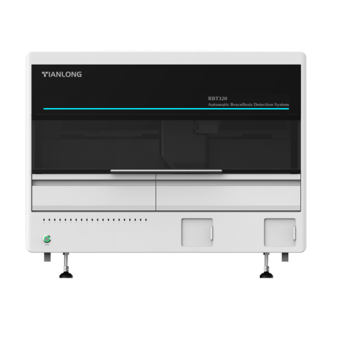 RBT 320 全自动布鲁氏菌检测分析仪
