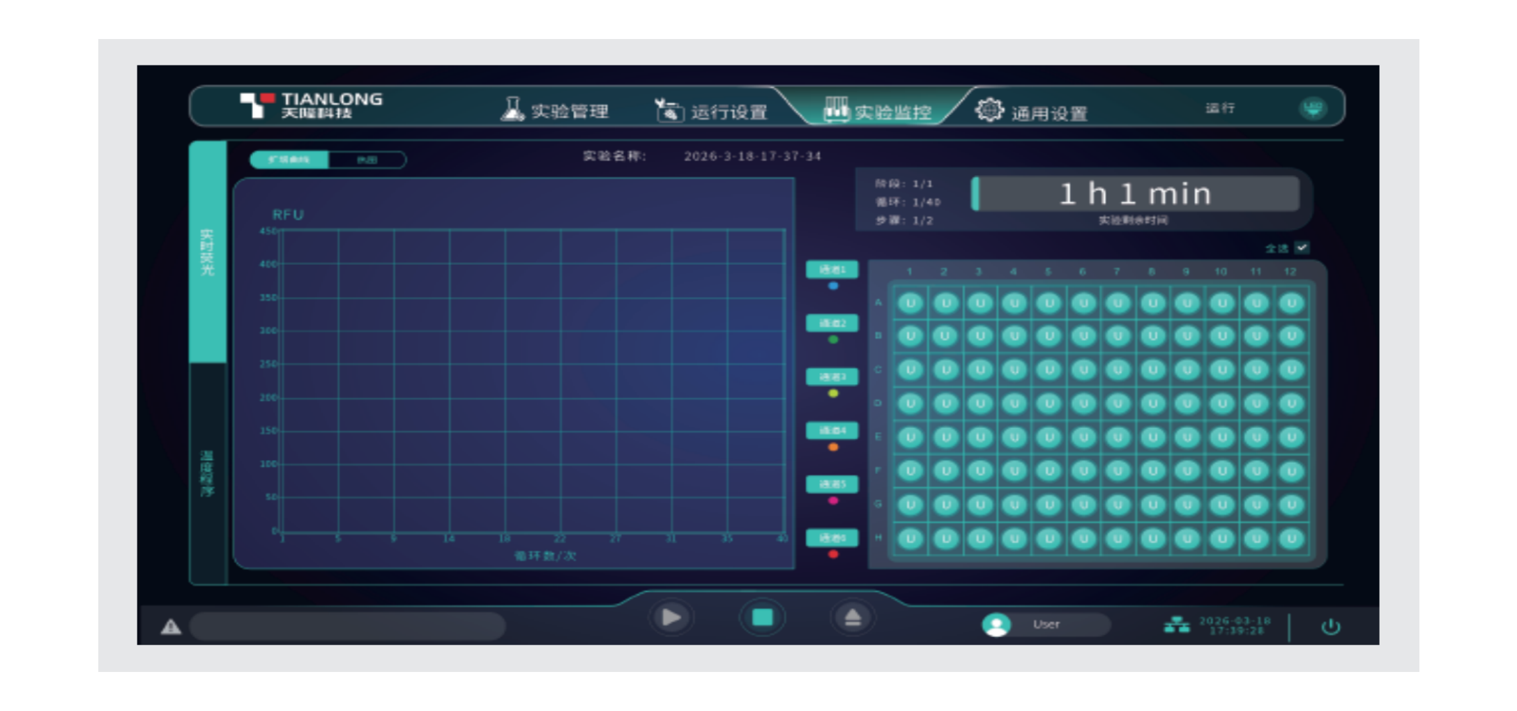 新建 PPTX 演示文稿_03(3).png
